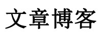 鲁甸县新闻网